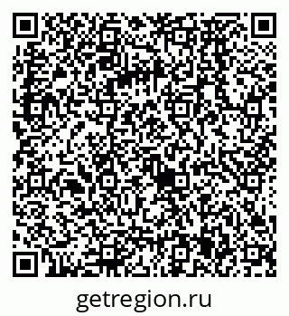 79068575890