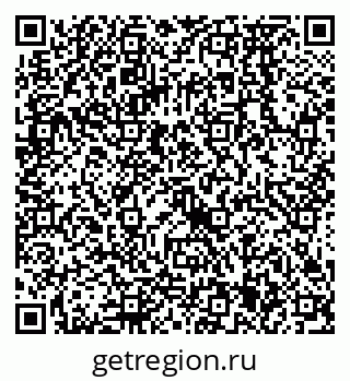 79068575900