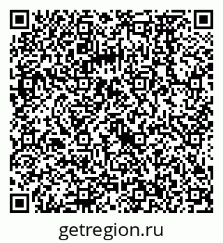 79068576006