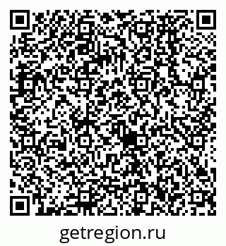 79068576010