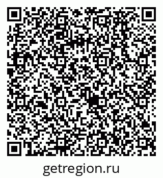 79068576012