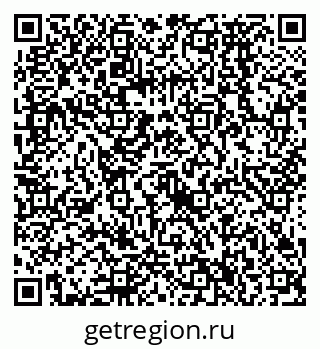 79068576017