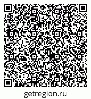 79068576079