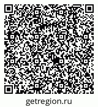 79068576084