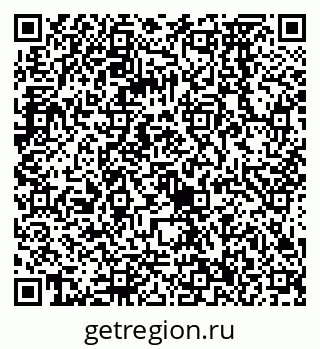 79068576086