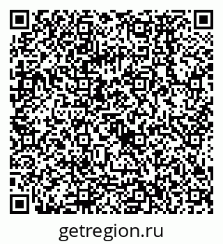 79068576117