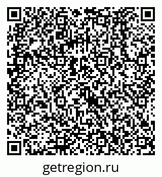 79068576173