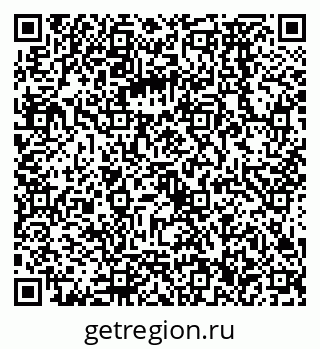 79068576190