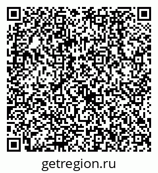 79068576192