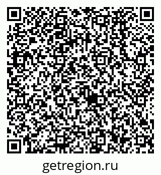 79068576238