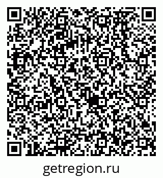 79068576300