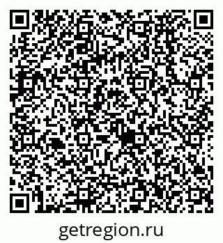 79068576332