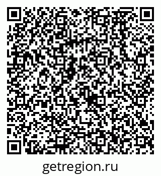 79068576381