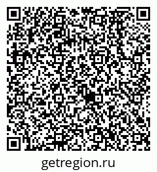 79068576387