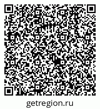 79068576420