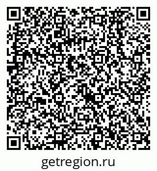 79068576424