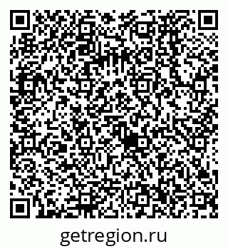 79068576434