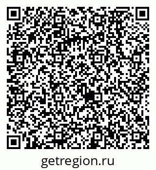 79068576485