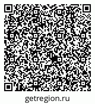 79068576490