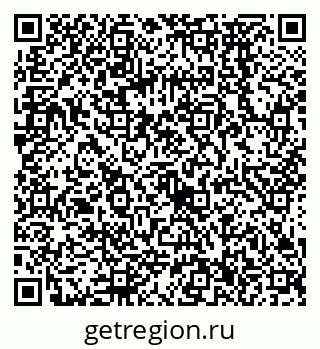 79068576494