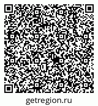 79068576600