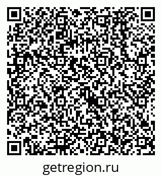 79068576650