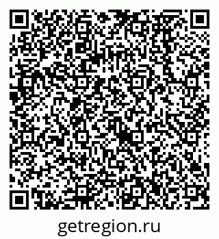 79068576683