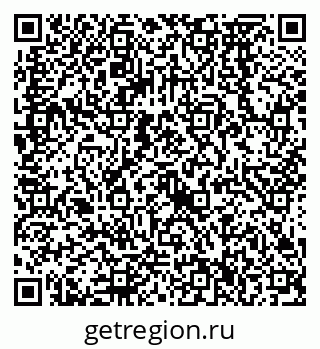79068576685