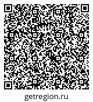 79068576700