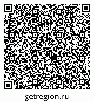 79068576705