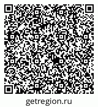 79068576733