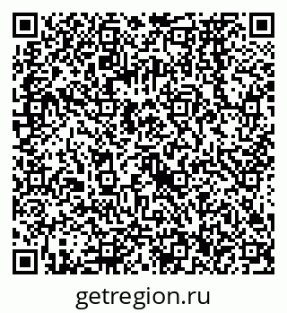 79068576740