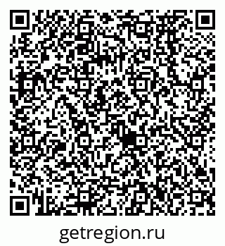 79068576743