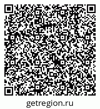79068576745