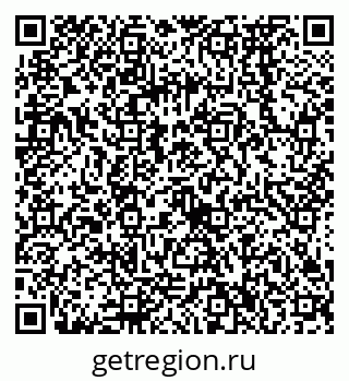79068576747