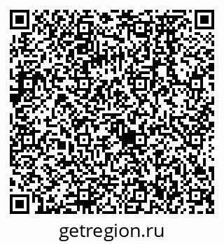 79068576800