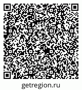 79068576837