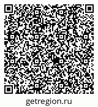 79068576866