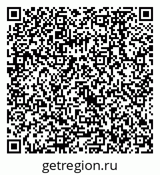 79068576900