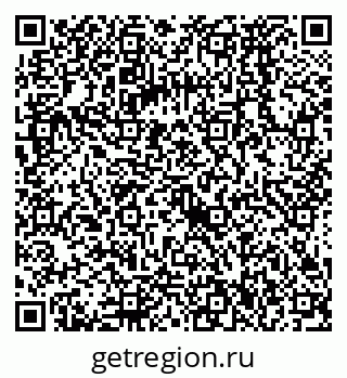 79068576933