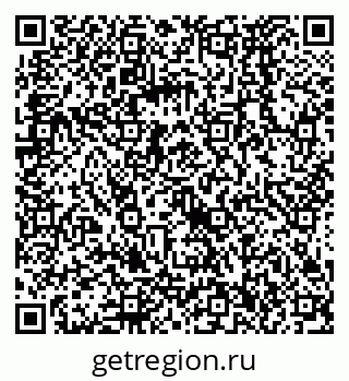 79068576974