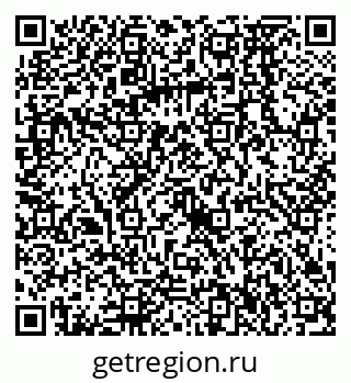 79068576985