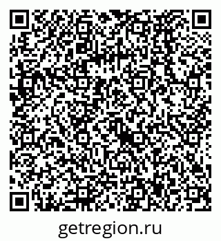 79068577073