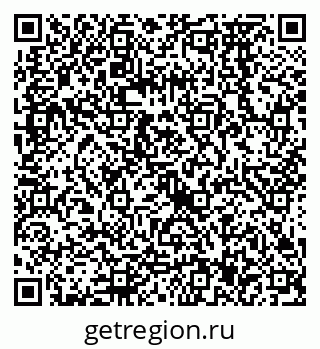 79068577300