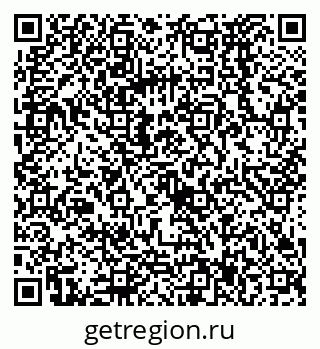79068577375