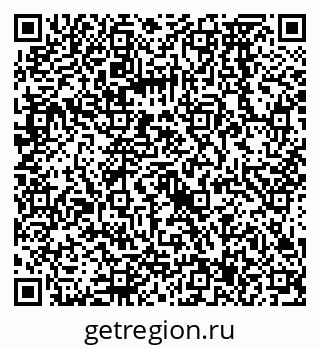 79068577384