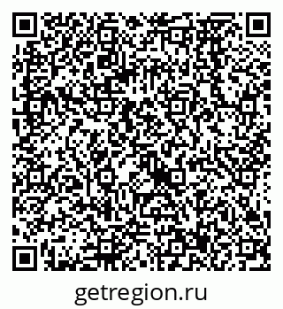 79068577386