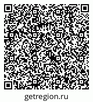 79068577390