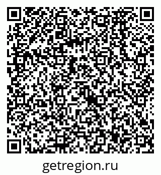 79068577420
