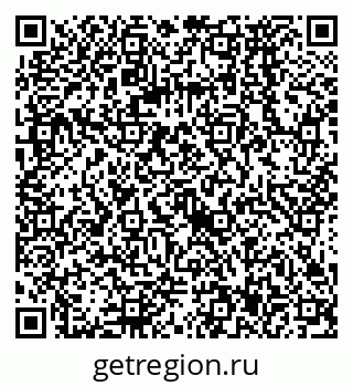 79068577432